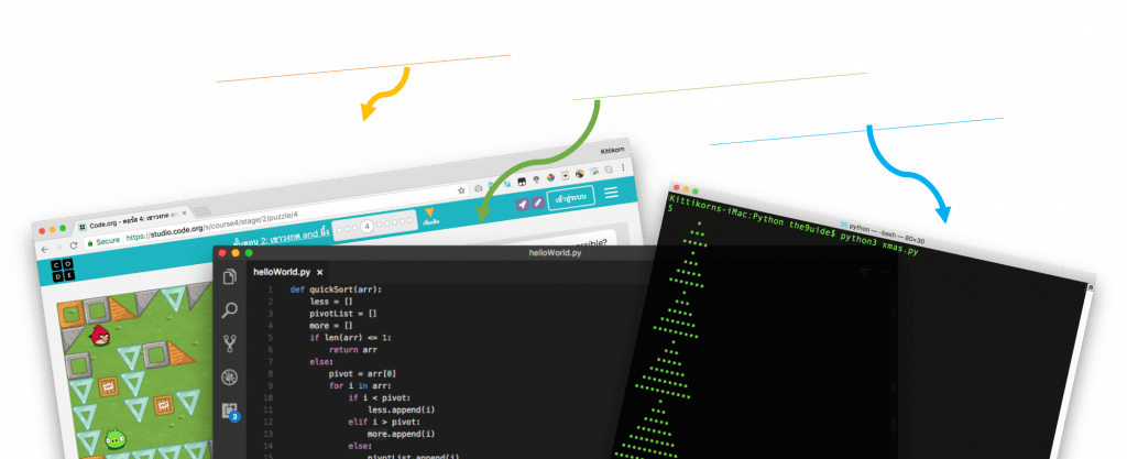 หน้าร้อนนี้..มาเขียนโค้ด – BorntoDev เริ่มต้นเรียน เขียนโปรแกรม ขั้นเทพ