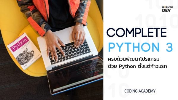 python online editor w3schools python online editor w3schools