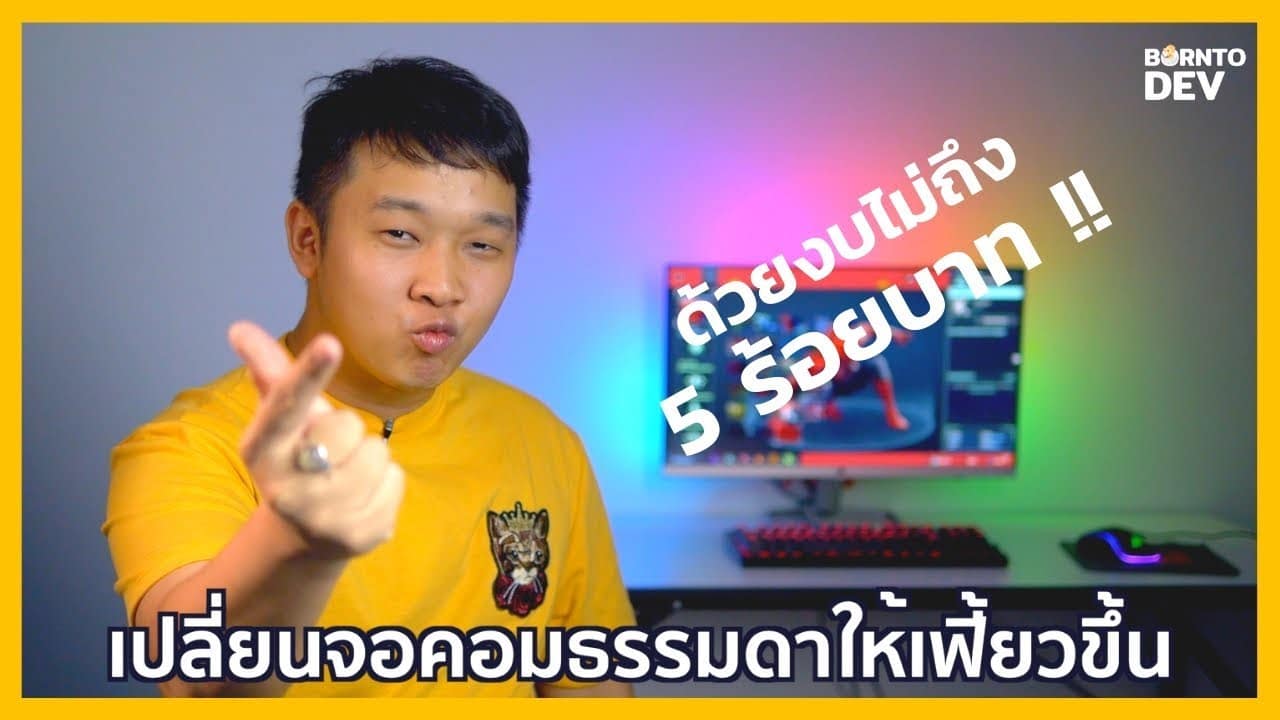 video preview