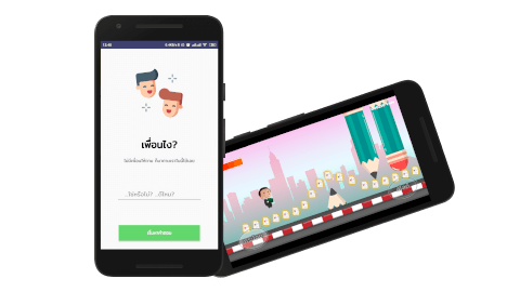เส้นทางการเป็นนักพัฒนาแอปบน Android | BorntoDev Coding Academy