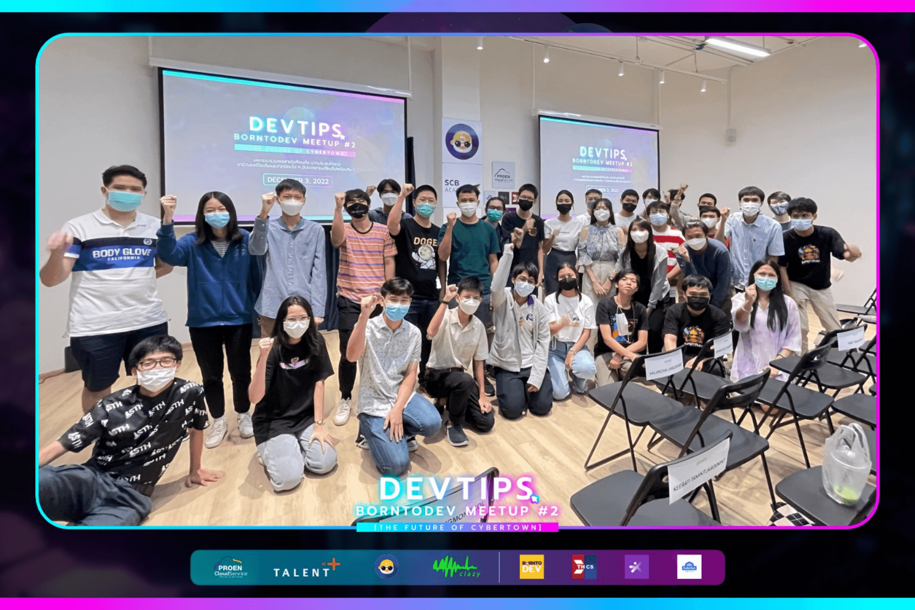 Секс және куннилингус туралы форум