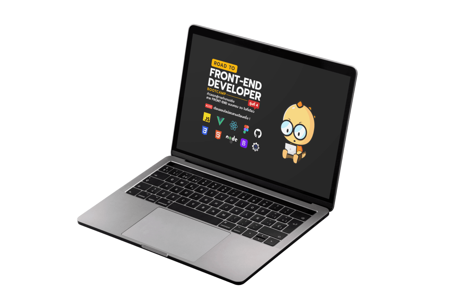 ROAD TO FRONT-END DEVELOPER Bootcamp – BorntoDev เริ่มต้นเรียน เขียน ...