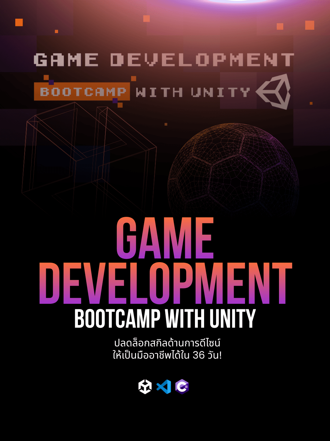 Game Development Bootcamp with Unity