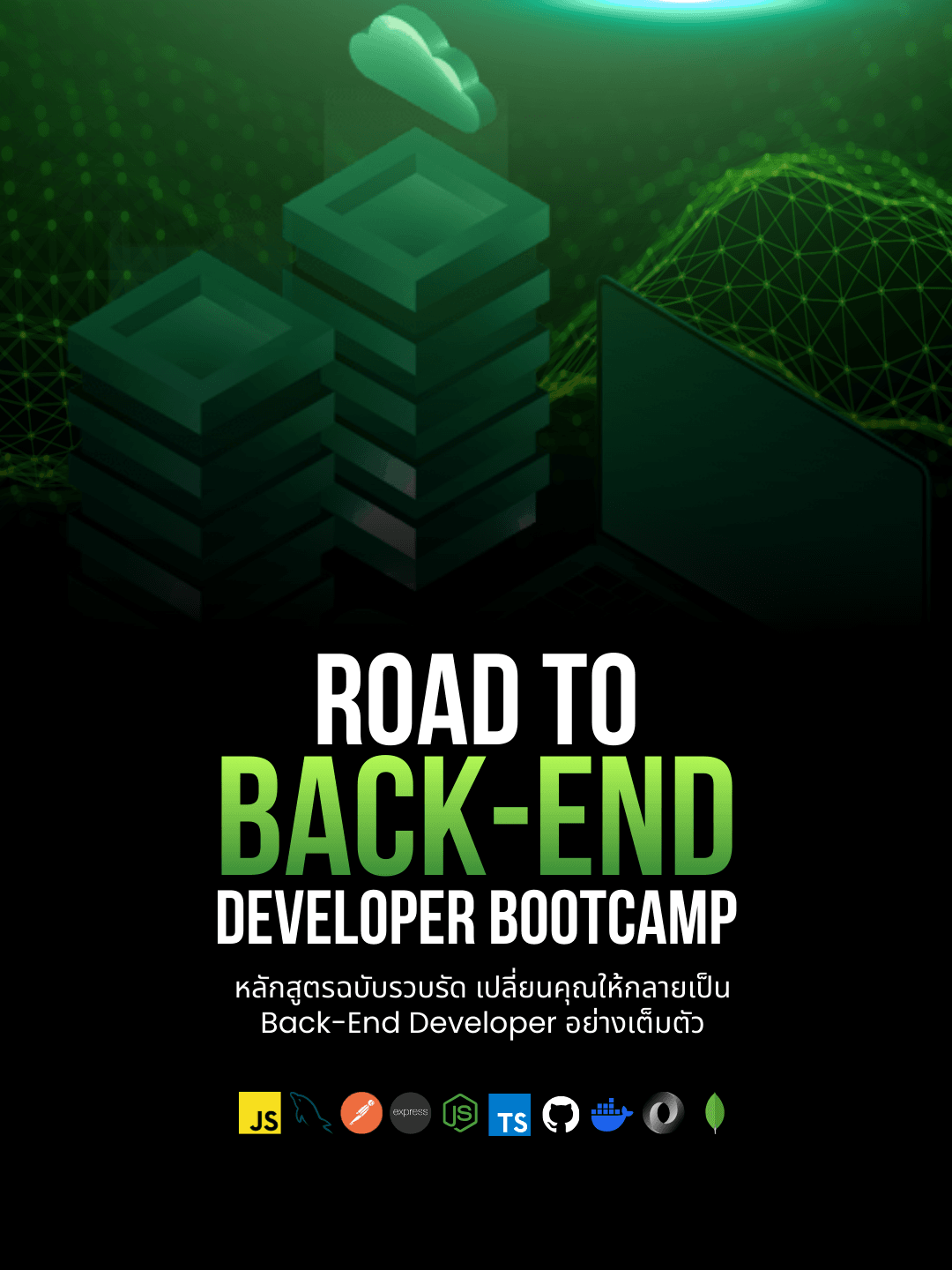 Road to Back-End Developer Bootcamp