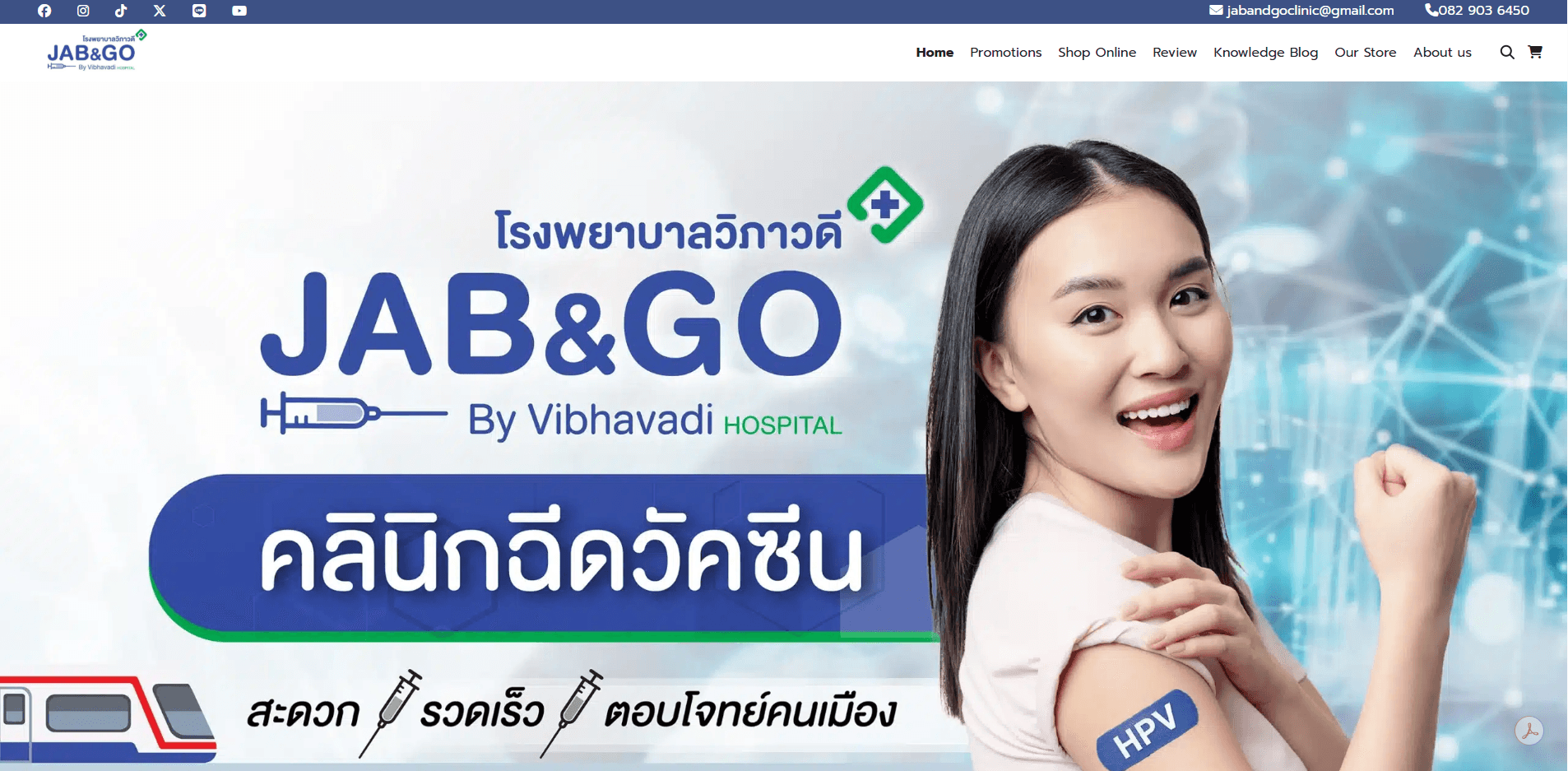 JAB & Go