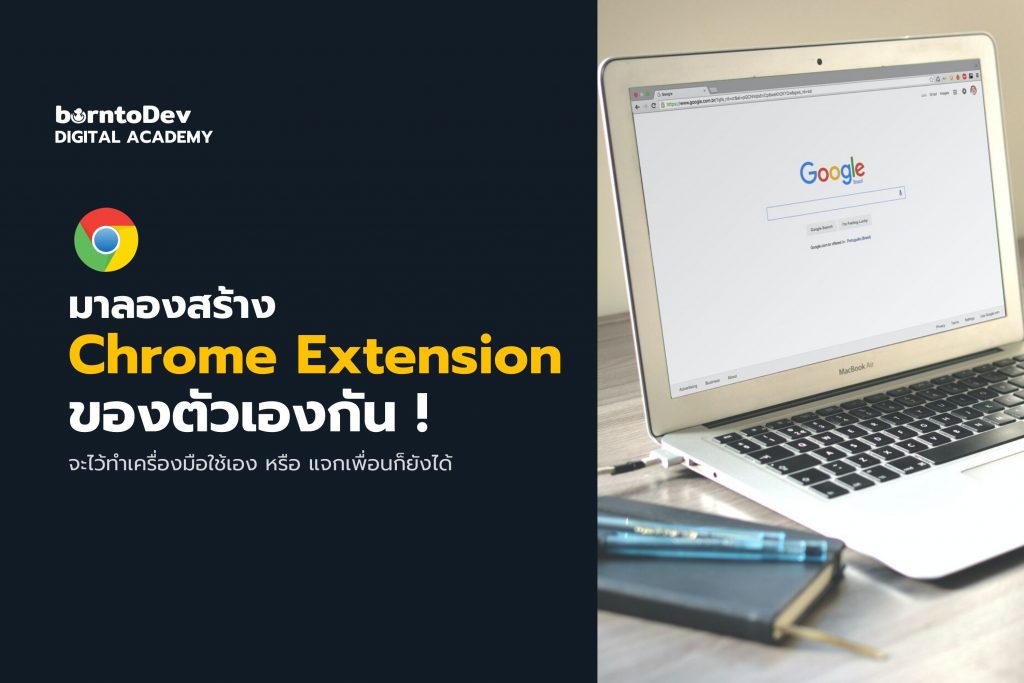 pdf creator chrome extension pdf creator chrome extension